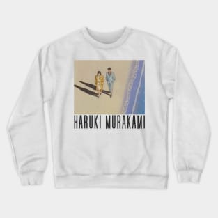 Haruki Murakami 村上 春樹 // Retro Fan Art Design Crewneck Sweatshirt
